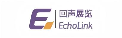 深圳市回声展览有限公司